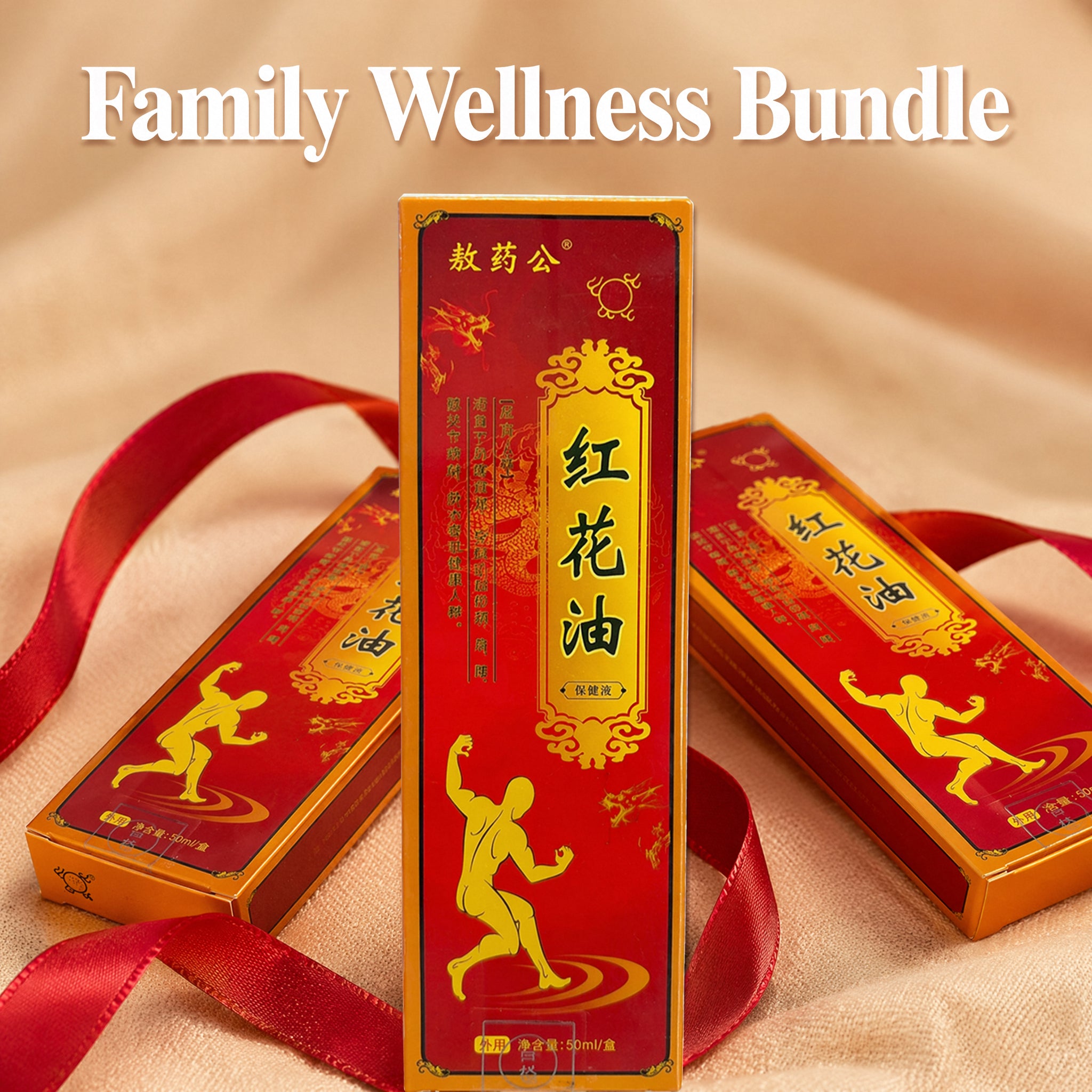 Chinese Aoyao Herbal Oil – Ancient Eastern herbs for modern pain relief | 50ml Herbal Wellness Blend for Knee, Neck & Shoulder Comfort.For external use only. Not recommended for pregnant women.