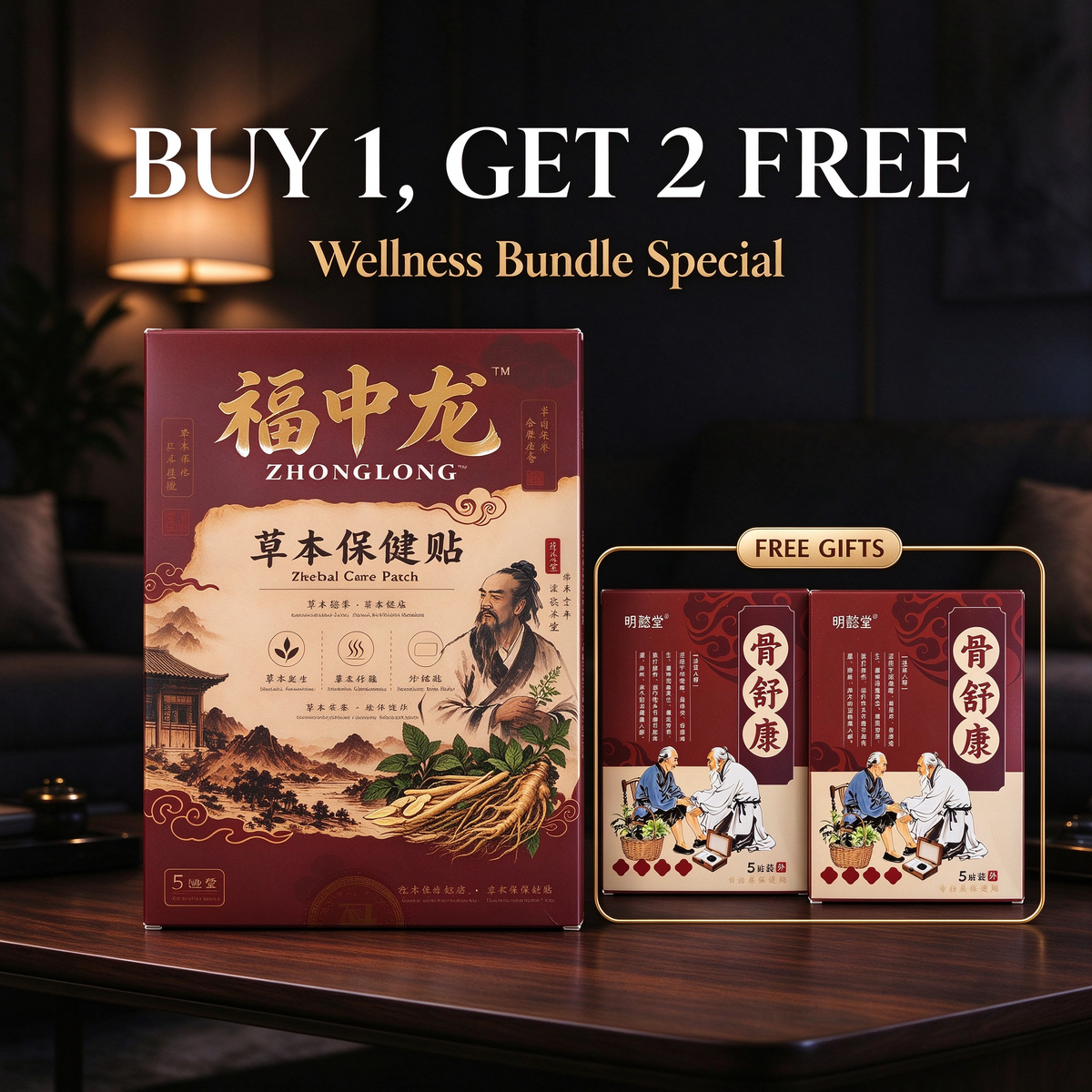 ZHONGLONG Herbal Warm Comfort Patches | Traditional Botanical Warming Patches for Neck, Shoulder & Joint Wellness | 5 Patches