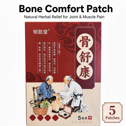 MYTANG PAIN Pain Relieving Patch & Joint Soothing Patches，5 Count，Relieves soreness, swelling & numbness from cervical spondylosis, frozen shoulder, bone hyperplasia, herniated lumbar disc, lumbar strain, trauma and degenerative joint pain.#kneepain