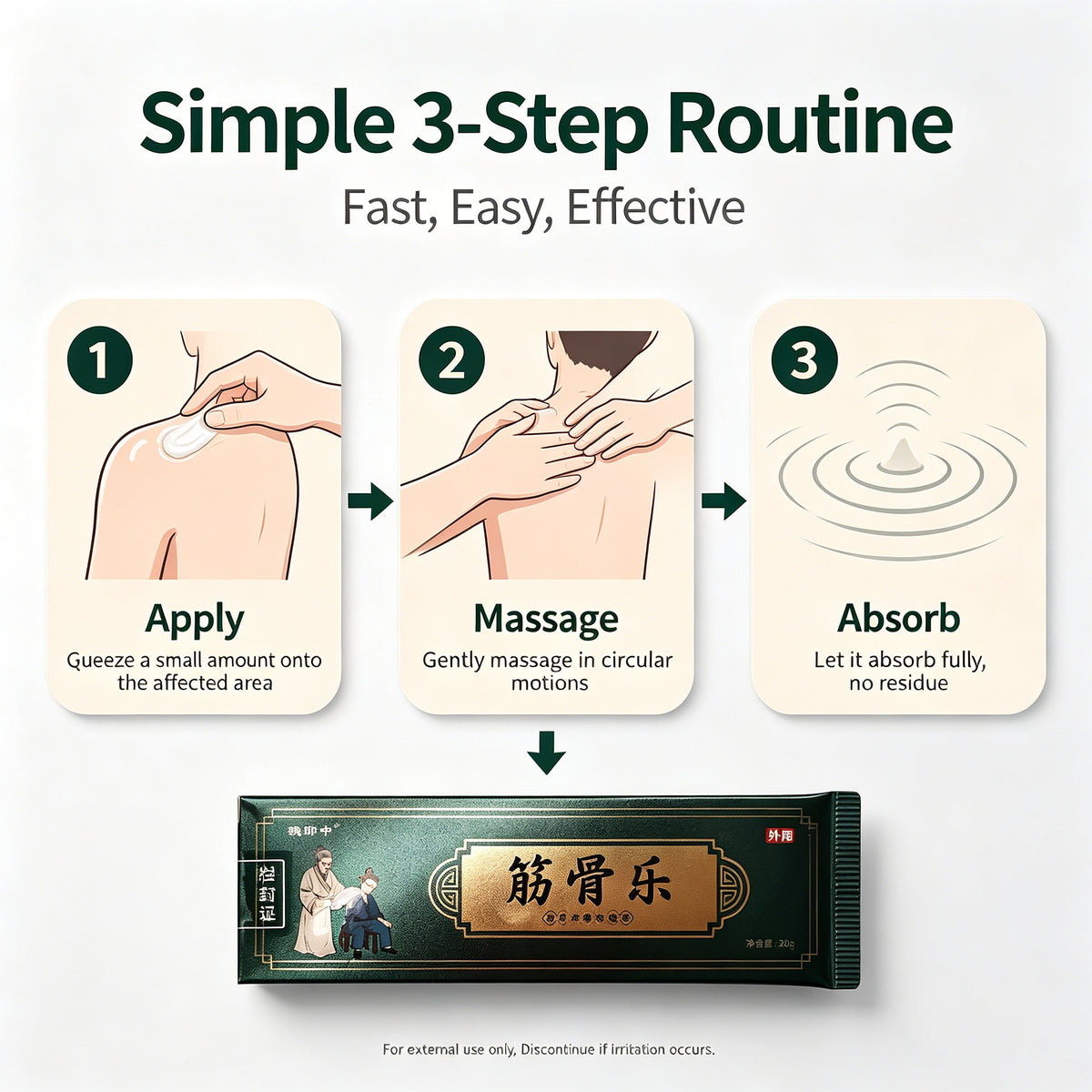 Wei Langzhong Herbal Balm - 7 Ancient Chinese Herbs, Muscle & Joint Discomfort Relief Cream, 20g Portable Tube