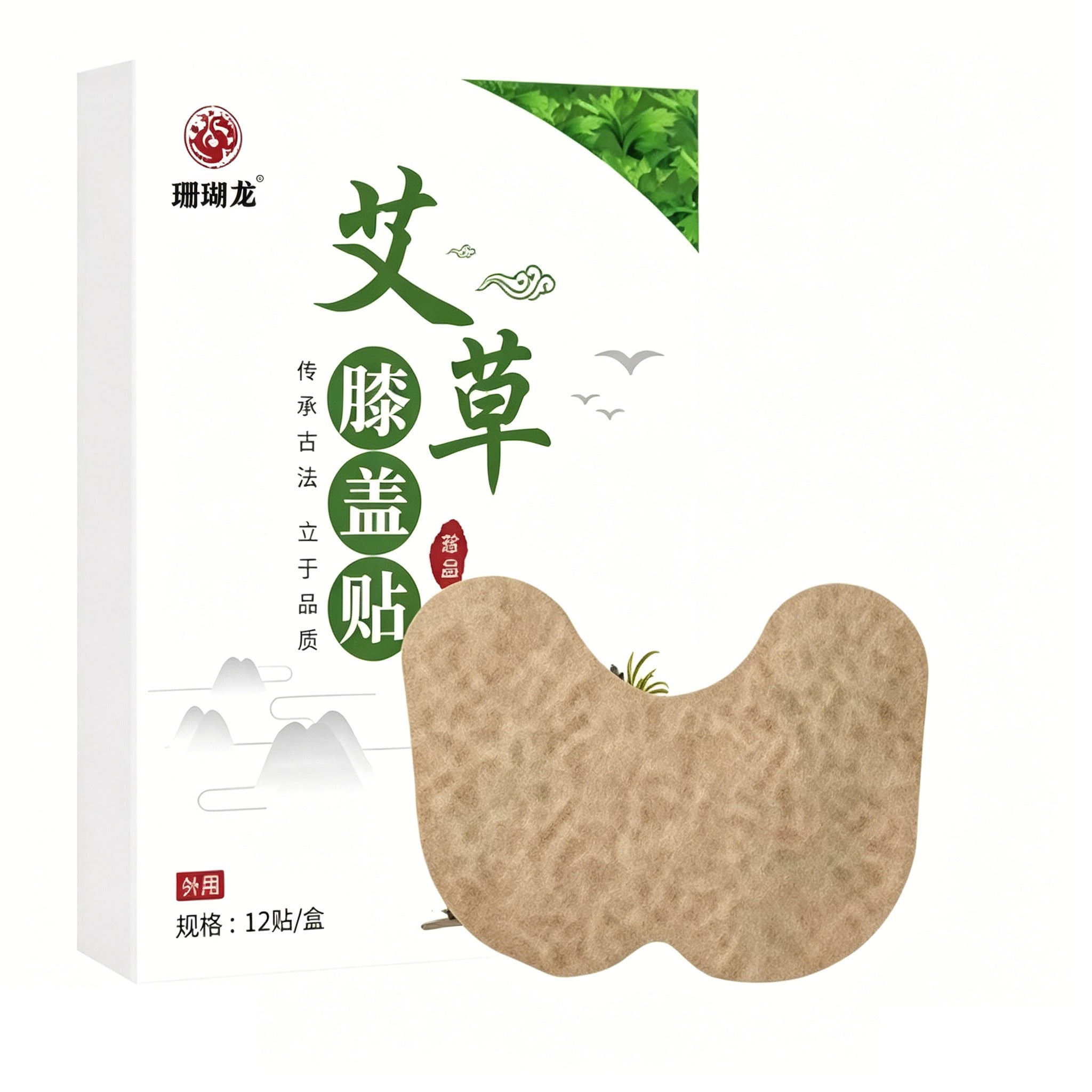 Coral Dragon Mugwort Knee Patches - 12 Count Herbal Joint Relief Patches, Natural Wormwood Formula for Knee Pain, Stiffness & Discomfort, Traditional Chinese Medicine Wellness Patches